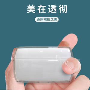 E4 TPU E4 - Product Image 1