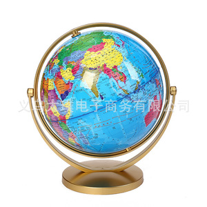 Globe terrestre universel des régions politiques et géographiques chinoises, haute définition, jouet créatif pour étudiants et enfants, décoratif - Product Image 1
