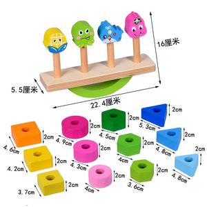 Imice — jeu de <span class=keywords><strong>balance</strong></span> en bois pour enfants, colonne de jouet, vente en gros, <span class=keywords><strong>balance</strong></span>, nouveauté - Product Image 1
