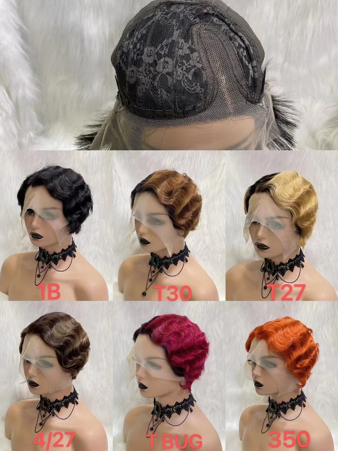 Cheap mechanism wig