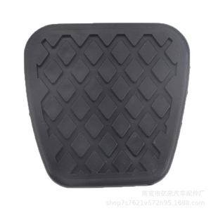 ฝาครอบยางแป้นเบรกและคลัตช์ฮอนด้า 46545-SA5-000 สำหรับเปลี่ยนซ่อม - Product Image 4