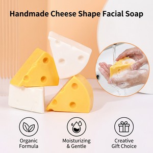 Savon artisanal en forme de <span class=keywords><strong>fromage</strong></span>, bio, hydratant, nettoyant pour le visage et le corps, marque privée, soins de la peau, vente en gros - Product Image 1