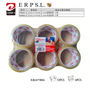 Nastro Adesivo Acrilico Trasparente Monofacciale BOPP Mnj Cinta, 4.8m x 40m, Confezione da 6 Pezzi per Sigillatura Cartoni, Senza Residui - Product Image 2