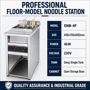 Cuiseur à nouilles électrique professionnel sur pied à quatre paniers 220V 4kW pour ramen, udon et pâtes, pour cuisine de restaurant - Product Image 6