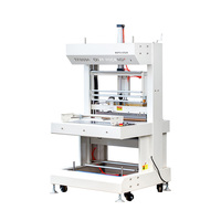 Machine d'emballage sous film rétractable verticale à commande PLC, stable et performante, pour l'emballage par lots de boîtes