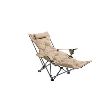 आधुनिक चार-पोजीशन आर्मरेस्ट फोल्डिंग रेस्टर नेप बेड मोटा प्रबलित नहीं है - Product Image 1