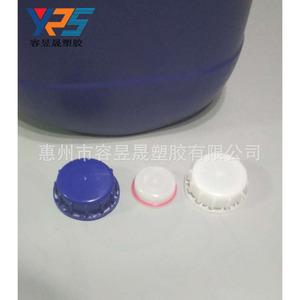 Chemical <b>Plastic</b> Drum 20L HDPE Small Mouth Stackable For Electroplating Adhesives <b>Cleaners</b> Fertilizers Agricultural Use - Product Image 5