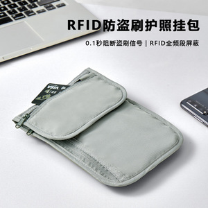Riñonera Antirrobo RFID de 7 Pulgadas, Color Gris Sólido, para Deportes al Aire Libre, Porta Pasaportes y Tarjetas con Correa Ajustable - Product Image 4