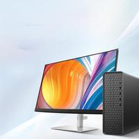 Petit Ordinateur de Bureau PC HP 280 G5 Tour Core i5 10500 4 Go 1 To Alimentation 180W pour HP-280 G5 SFF