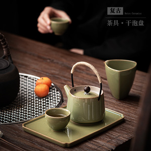 Bandeja de Cerámica Retro para Té Seco, Rectangular, con Acabado Verde Bambú, para Uso Doméstico y de Oficina - Product Image 2
