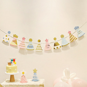 Kit de Decoración para Fiesta de Cumpleaños de Bebé DAMAI, Gorro de Cumpleaños con Lámina Dorada, Banner para Decoración del Lugar de la Fiesta, Accesorios Perfectos para Fotos de Cumpleaños - Product Image 2