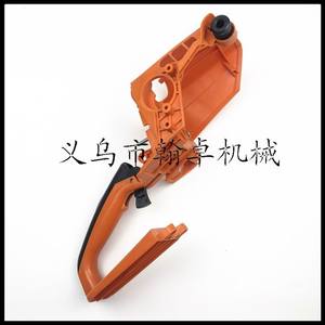 MS210 230 250 Rear Handlebar Assembly with Shock Absorber Cylinder <b>Head</b> <b>Cover</b> Handle Assembly-Parts for Chain Saws" - Product Image 4