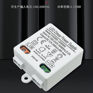 Alimentation à tension constante LED Yd Technology 12V 6W pour armoire, cave à vin, miroir, salle de bain, contrôle par induction - Product Image 5