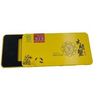 กล่องเหล็กทรงสี่เหลี่ยมผืนผ้าสีเหลืองแบบดึง-ดัน  ออกแบบตามสั่ง HZ Customize Design - Product Image 3