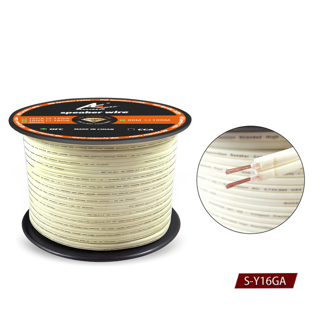 S-Y16GA Car Speaker Cable in Beige Color, Audio and Video Cable, Car Audio Cable 50M
