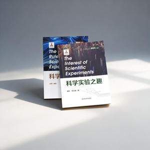 Service d'impression personnalisée de mangas et d'affiches pour enfants sur carton avec impression couleur CMYK et plastification - Product Image 1