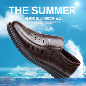 Mocasines de Cuero Perforado para Hombre, Negros, Sin Cordones, Estilo Casual, Origen Wenzhou, Color Sólido, Costuras con Borlas, Estilo Informal - Product Image 3