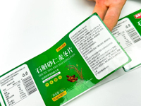 Autocollant adhésif en vinyle BOPP de haute qualité pour les produits nutritionnels tels huiles essentielles shampooing nourriture pour animaux de compagnie soins de la peau UV brillant