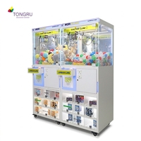 Machine à attraper les poupées à vue complète, 9 grilles d'affichage transparentes, kiosque commercial, configuration personnalisée avec paiement par pièces, billets et cartes de crédit