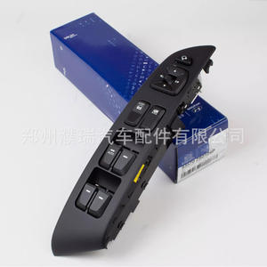 Interrupteur de lève-vitre électrique 93570-2S0109P 93570-2S1509P pour Hyundai IX35 modèles 09-15 - Product Image 5