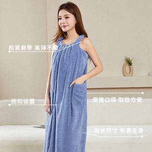 Bata de Baño Tipo Camisola Merbau, Verde, Fibra de Poliéster, Secado Rápido, Envoltura Completa, Práctica - Product Image 3