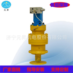 Guincho Hidráulico Gensho YS1.0 10KN 459mm Para Uso en Construcción y Marino - Product Image 4