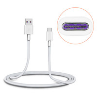 Kabel Data Ponsel USB Type-C Pengisian Cepat 5A USB-C Pengisian Cepat Kecepatan Tinggi