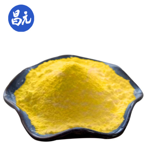 Prix d'usine coopératif à long terme 2,5-diméthylpyrazine CAS : 123-32-0 en stock au meilleur prix - Product Image 1