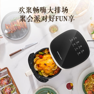 Rongshida Air Fryer 3L 4L Round Electric Oil Free Cooking Multifunctional Baking Grill Household Kitchen Appliance - Product Image 1