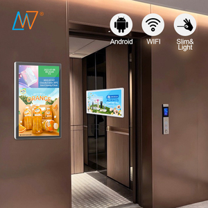 An der Wand montierte 21,5-Zoll-Android-Fernbedienungssoftware Cms LCD Digital Marketing Elevator Advertising Display - Product Image 1