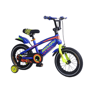 Ruedas <span class=keywords><strong>de</strong></span> Entrenamiento para Bicicletas <span class=keywords><strong>de</strong></span> Niños y Adultos, Capacidad <span class=keywords><strong>de</strong></span> Carga <span class=keywords><strong>de</strong></span> 75 kg, Saical 9 Años, Video, Precio, Palanca <span class=keywords><strong>de</strong></span> Agarre, <span class=keywords><strong>Bicicleta</strong></span> para Niños - Product Image 2