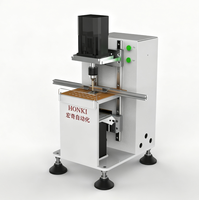 Machine à percer à double trou semi-automatique HONKI BRIGHT HB-XZ 0.2kW pour profilés en aluminium |   Précision élevée pour les stores en nid d'abeille