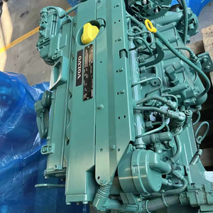 Motor diésel D5E de inyección común refrigerado por agua - Product Image 1