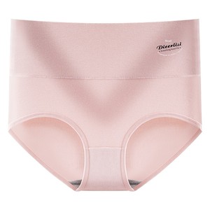 Slip a <span class=keywords><strong>vita</strong></span> <span class=keywords><strong>alta</strong></span> in cotone pettinato ricamato da <span class=keywords><strong>donna</strong></span>, con inserto antibatterico in grafene, contenitivo e modellante, per sollevare i glutei - Product Image 5