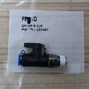 1 件全新 Advc-63-20-i-pwbr-a 188286 气缸 # tx 全新原装现货 工业自动化 PAC 专用 PLC 编程 - Product Image 1