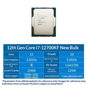 For 12th Gen I7 12700KF 12-Core 5.0GHz Desktop <b>CPU</b> with 25MB and B760/Z790 <b>Motherboard</b> Bulk Pack - Product Image 2