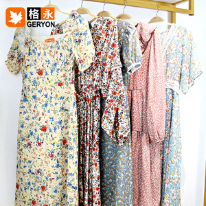 Robes en Soie Mélangée Vintage Geryon, <span class=keywords><strong>Lot</strong></span> en Gros <span class=keywords><strong>de</strong></span> Vêtements d'Occasion Maxi Midi Cache-cœur, 45kg MOQ, Été - Product Image 1