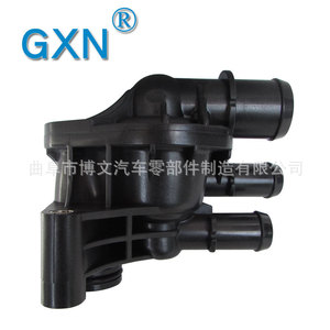 ชุดประกอบเทอร์โมสตัท Gxn รุ่น Ds7g9k478db Ds7g9k478da สำหรับรถยนต์ Changan Ford Kuga Mondeo Nh อะไหล่เปลี่ยนเครื่องยนต์ - Product Image 1