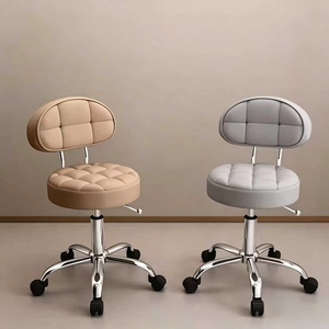 Tabouret Rond Pivotant et Réglable en Hauteur avec Roulettes et Dossier – Chaise Polyvalente pour Salon de Coiffure, Onglerie, Cour et Usage Domestique - Product Image 2