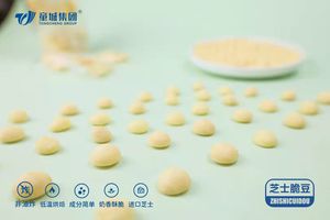 Variedad de <span class=keywords><strong>galletas</strong></span> de bolas de bebé sin azúcar, obleas con sabor a Caja de textura crujiente/cartón/lata Halal certificado miel queso mantequilla rodante - Product Image 5