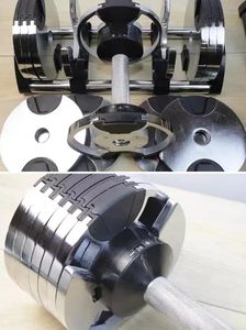 ชุดดัมเบลน้ำหนักแบบปรับได้น้ำหนักได้4กก. ดีไซน์ใหม่สำหรับยิมฟิตเนส - Product Image 2