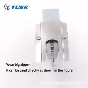 Accessoires multifonctions pour machines à coudre Outil d'enfilage de la fermeture à glissière Extracteur de fermeture à glissière en métal - Product Image 4