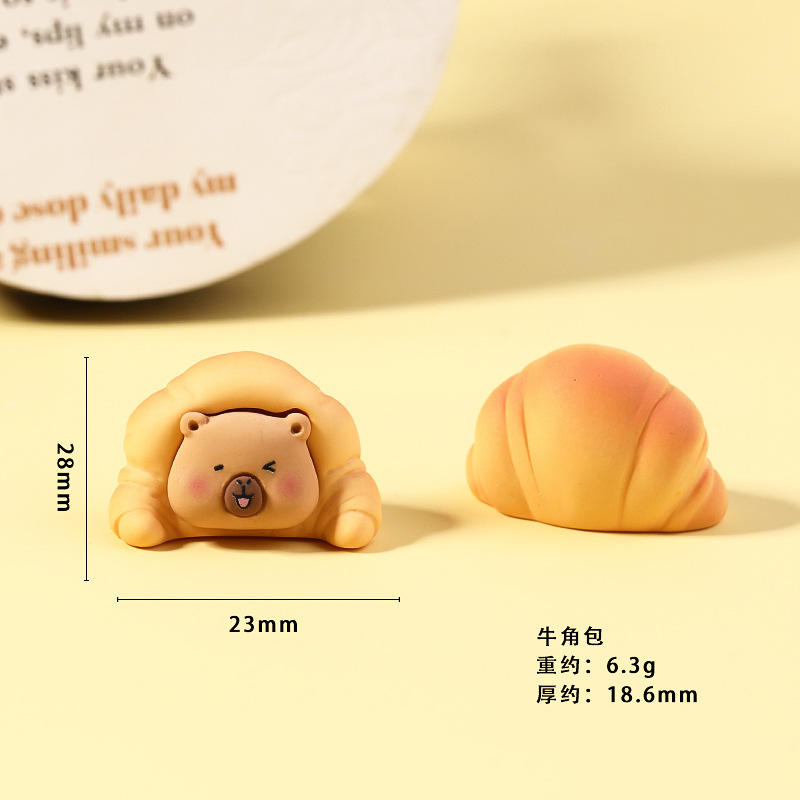 ครัวซองต์