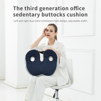 Coussin de siège personnalisé en mousse à mémoire de forme, ergonomique en forme de W, orthopédique, antidérapant, avec soutien du coccyx et des fesses, respirant et perforé