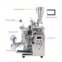Machine de pesage et d'emballage entièrement automatique de haute précision YS-169 pour les sachets de foin, de paille, de riz, d'huile, de thé et de café avec scellage