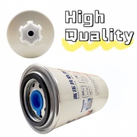 Filtro de Combustible Diésel de Venta Caliente, Ensamblaje LF3345 LF3349 LF9009 P558000 FS1212W, Separador de Agua y Combustible Diésel para Camiones FS1212