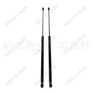 โช้คอัพฝากระโปรงหน้ารถยนต์ สำหรับ Toyota Camry Avalon ปี 2012-2018 รุ่น 53440-06091 53450-06081 - Product Image 4