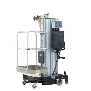 JLG Genie Aerial Work <span class=keywords><strong>Platform</strong></span> Serupa <span class=keywords><strong>5M</strong></span> 8M 9M 12M Aluminium Vertikal Tiang Ganda Teleskopik Man <span class=keywords><strong>Lift</strong></span> untuk Pemeliharaan - Product Image 1