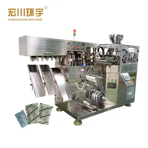 Hot Sale Factory Price High-Speed Automatic Sauce Powder Granules three sides four sides Sachet Packing Machine