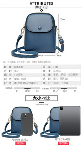 Nouveau sac à bandoulière uni en cuir PU de haute qualité avec fermeture éclair, porte-monnaie et pochette pour téléphone portable pour femme - Product Image 3